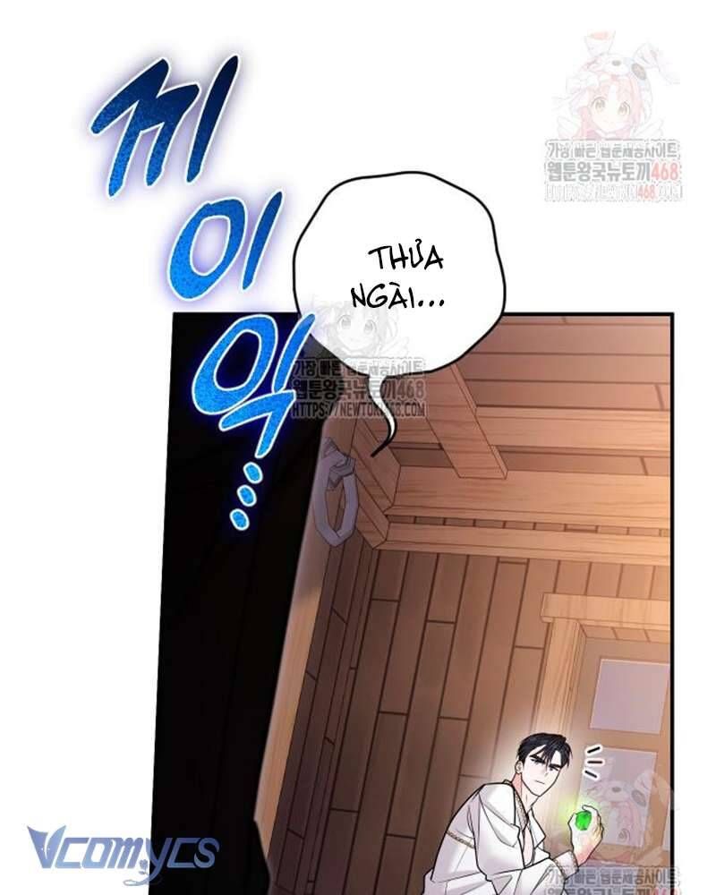 Trước Khi Em Có Ý Định Chạy Trốn Ta Sẽ Ngăn Chặn Nó - Chap 23 - Trang 21