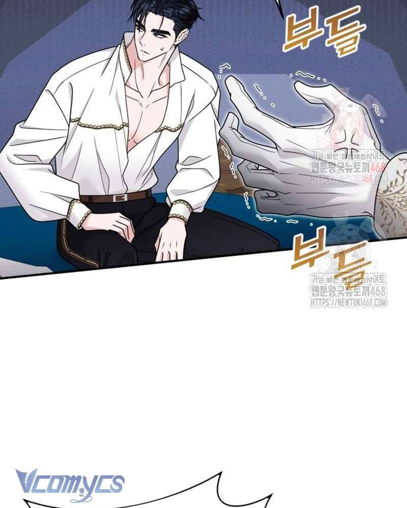 Trước Khi Em Có Ý Định Chạy Trốn Ta Sẽ Ngăn Chặn Nó - Chap 23 - Trang 32