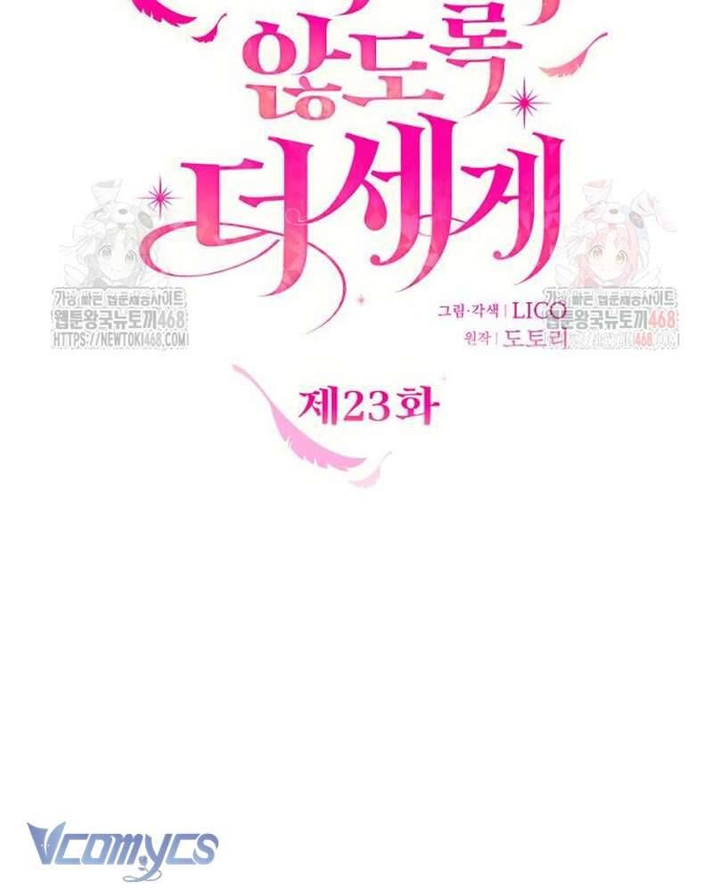 Trước Khi Em Có Ý Định Chạy Trốn Ta Sẽ Ngăn Chặn Nó - Chap 23 - Trang 38