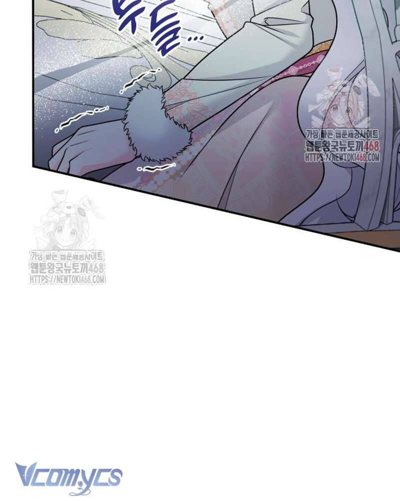 Trước Khi Em Có Ý Định Chạy Trốn Ta Sẽ Ngăn Chặn Nó - Chap 24 - Trang 128