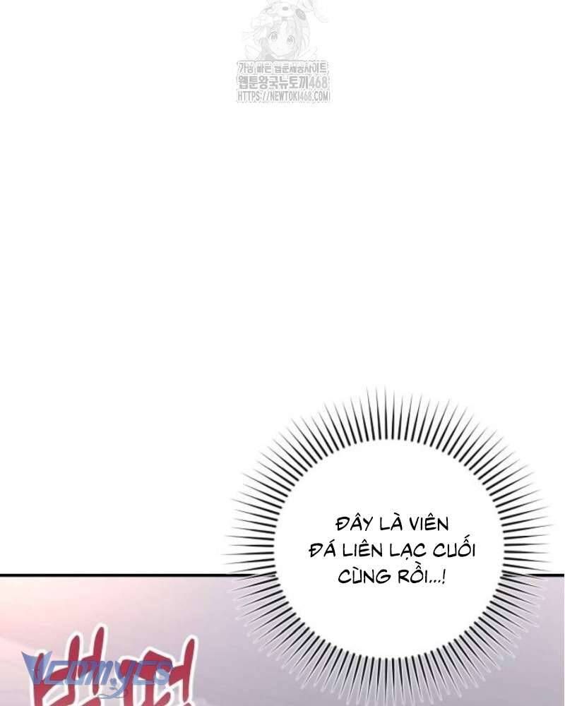 Trước Khi Em Có Ý Định Chạy Trốn Ta Sẽ Ngăn Chặn Nó - Chap 26 - Trang 61