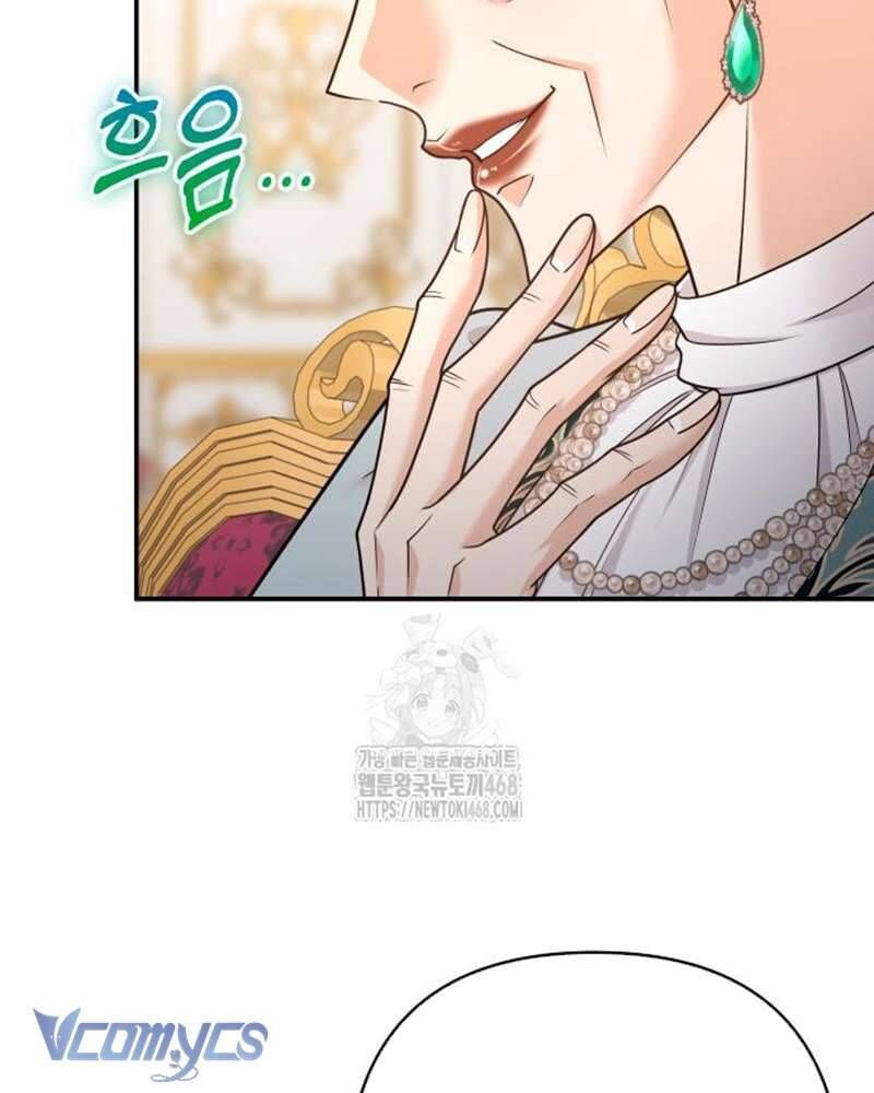 Trước Khi Em Có Ý Định Chạy Trốn Ta Sẽ Ngăn Chặn Nó - Chap 27 - Trang 107