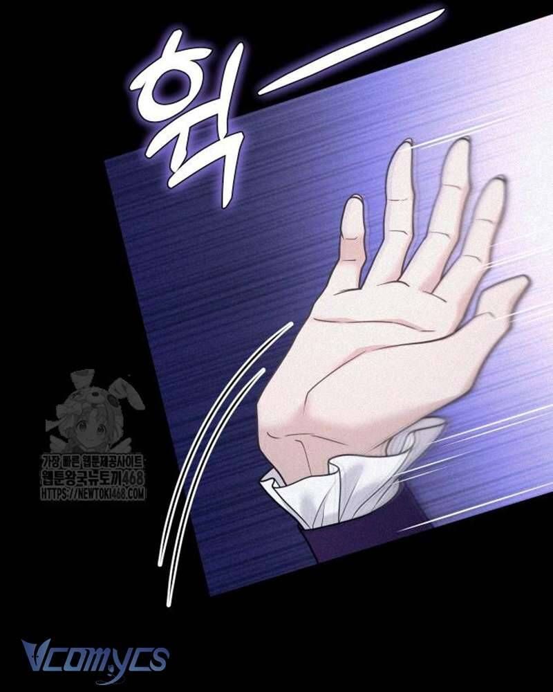 Trước Khi Em Có Ý Định Chạy Trốn Ta Sẽ Ngăn Chặn Nó - Chap 27 - Trang 14