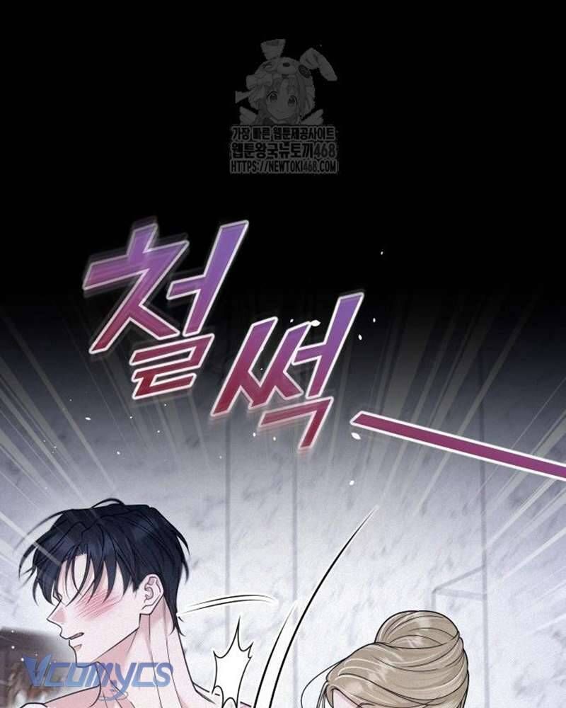 Trước Khi Em Có Ý Định Chạy Trốn Ta Sẽ Ngăn Chặn Nó - Chap 27 - Trang 15