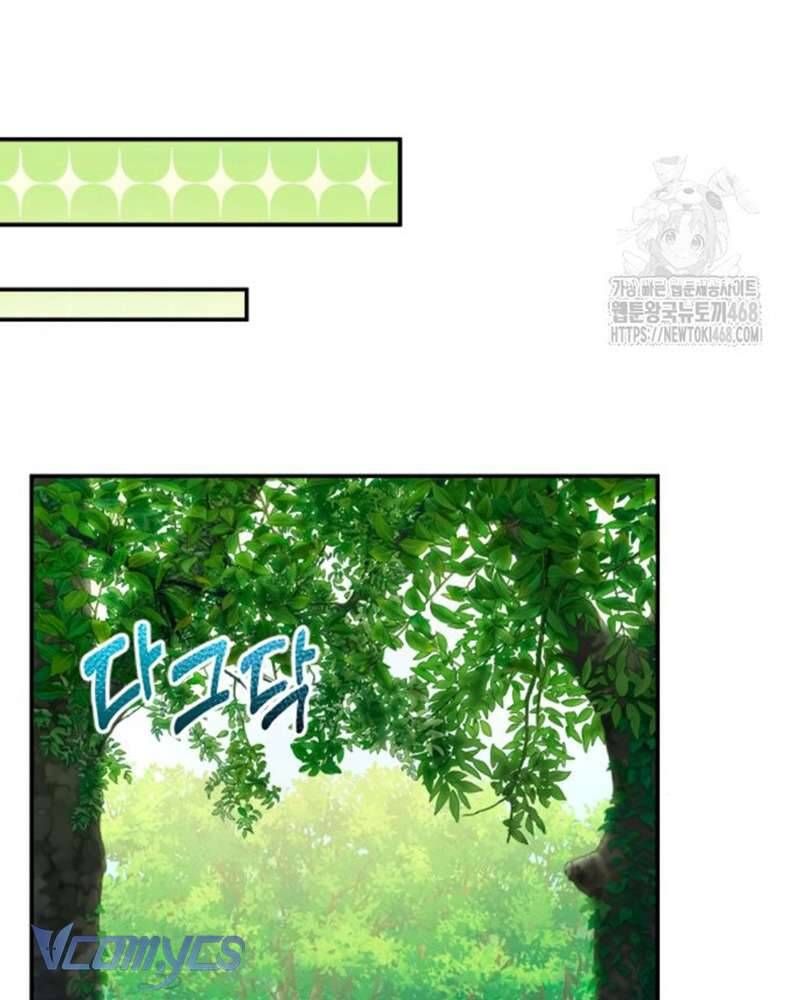 Trước Khi Em Có Ý Định Chạy Trốn Ta Sẽ Ngăn Chặn Nó - Chap 29 - Trang 103