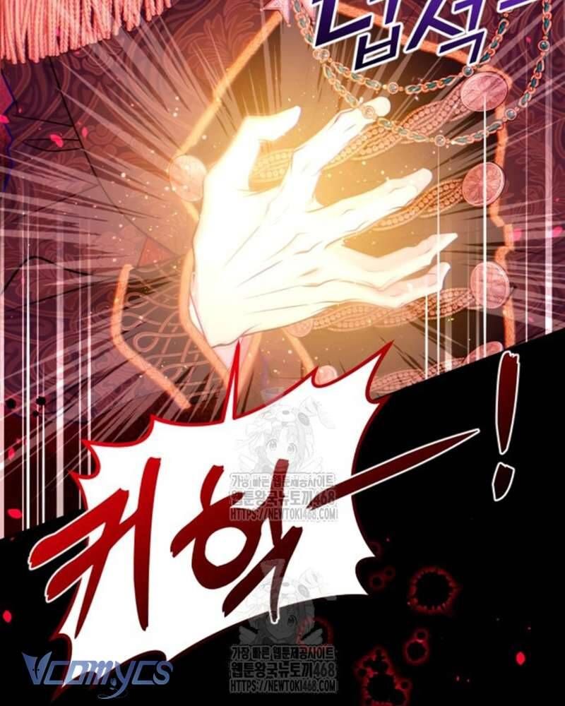 Trước Khi Em Có Ý Định Chạy Trốn Ta Sẽ Ngăn Chặn Nó - Chap 29 - Trang 29