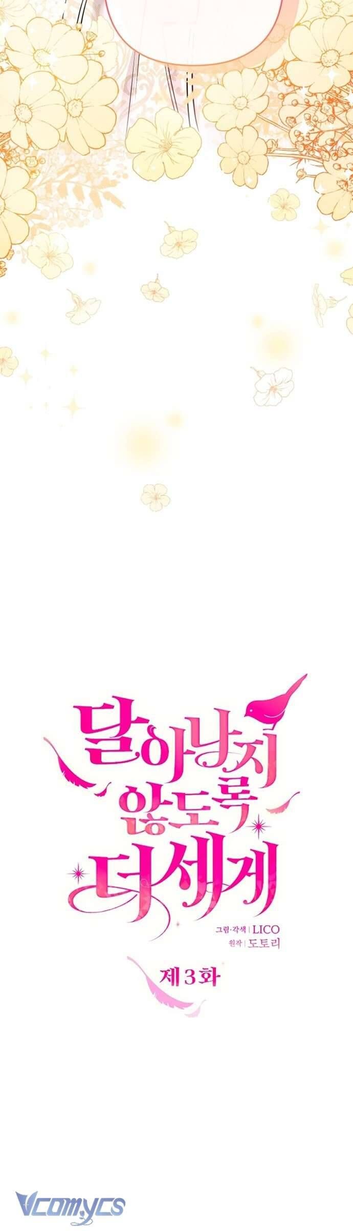 Trước Khi Em Có Ý Định Chạy Trốn Ta Sẽ Ngăn Chặn Nó - Chap 3 - Trang 14