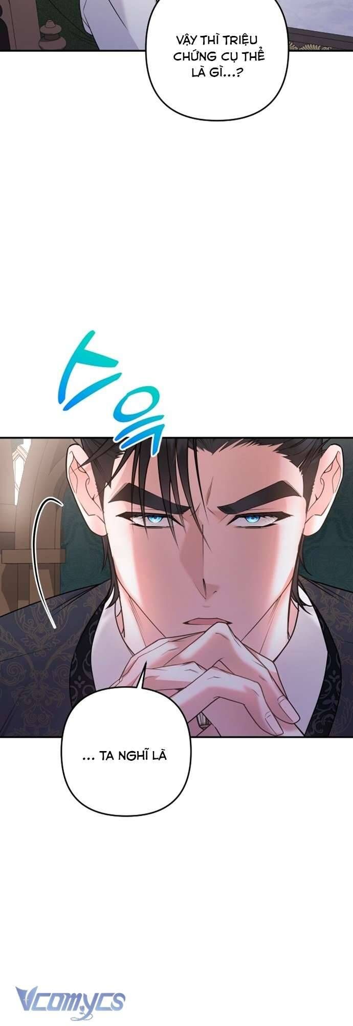Trước Khi Em Có Ý Định Chạy Trốn Ta Sẽ Ngăn Chặn Nó - Chap 3 - Trang 59