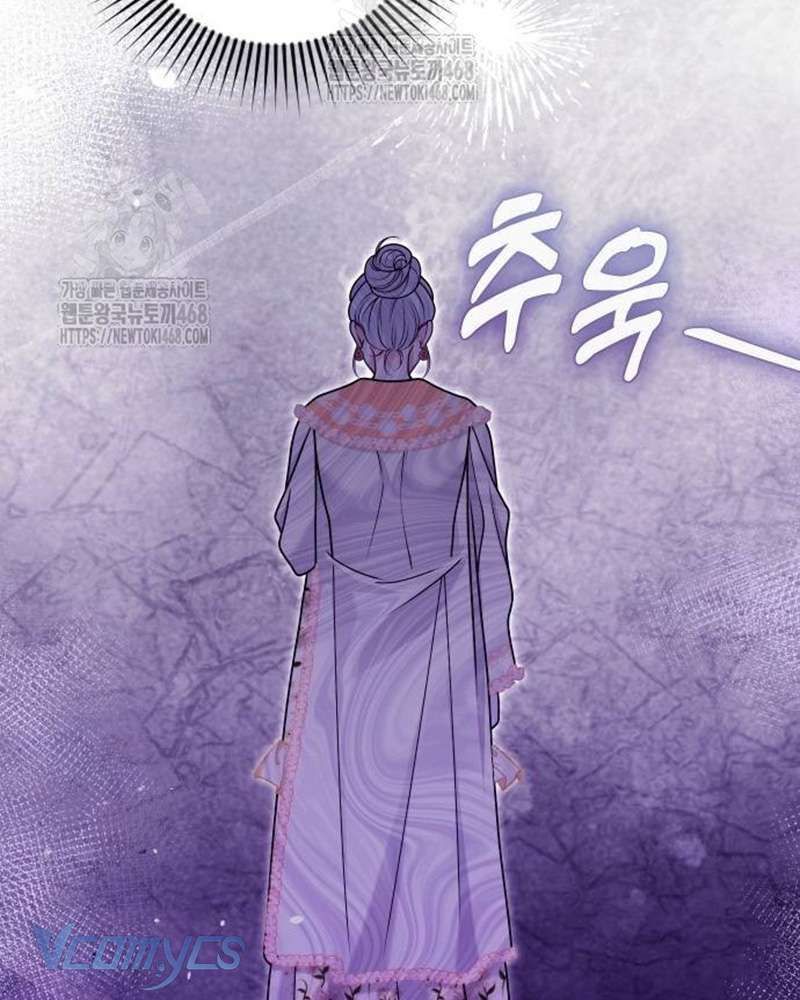 Trước Khi Em Có Ý Định Chạy Trốn Ta Sẽ Ngăn Chặn Nó - Chap 30 - Trang 84