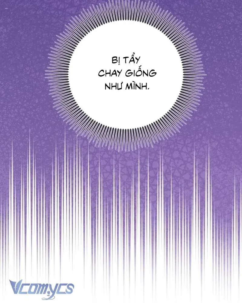 Trước Khi Em Có Ý Định Chạy Trốn Ta Sẽ Ngăn Chặn Nó - Chap 35 - Trang 20