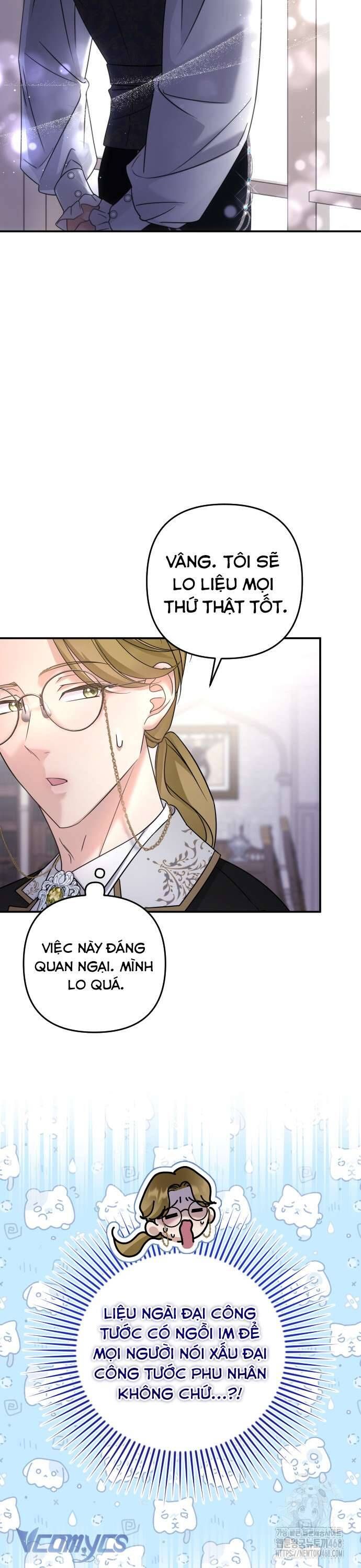 Trước Khi Em Có Ý Định Chạy Trốn Ta Sẽ Ngăn Chặn Nó - Chap 4 - Trang 14
