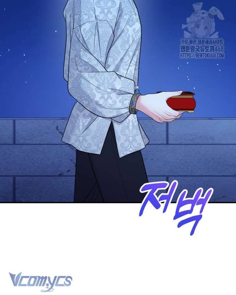 Trước Khi Em Có Ý Định Chạy Trốn Ta Sẽ Ngăn Chặn Nó - Chap 5 - Trang 146