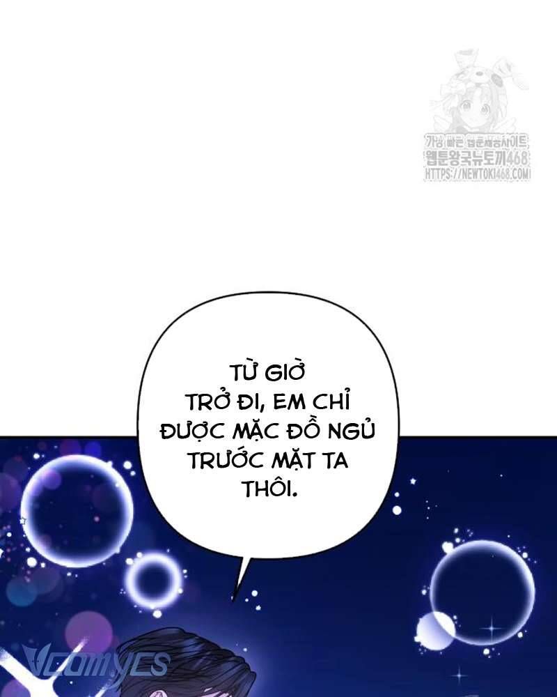 Trước Khi Em Có Ý Định Chạy Trốn Ta Sẽ Ngăn Chặn Nó - Chap 6 - Trang 12