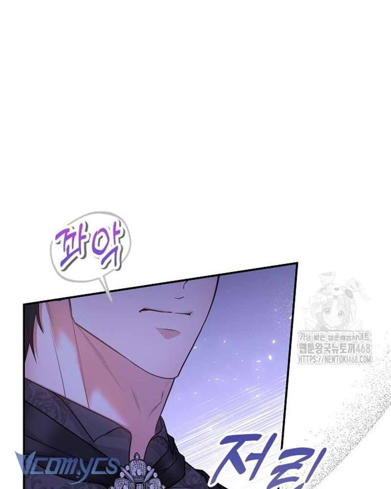 Trước Khi Em Có Ý Định Chạy Trốn Ta Sẽ Ngăn Chặn Nó - Chap 6 - Trang 146