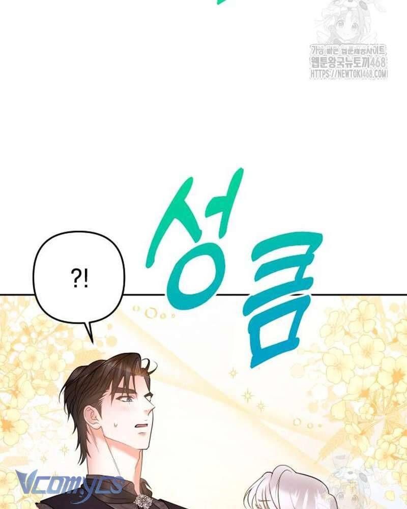 Trước Khi Em Có Ý Định Chạy Trốn Ta Sẽ Ngăn Chặn Nó - Chap 6 - Trang 157