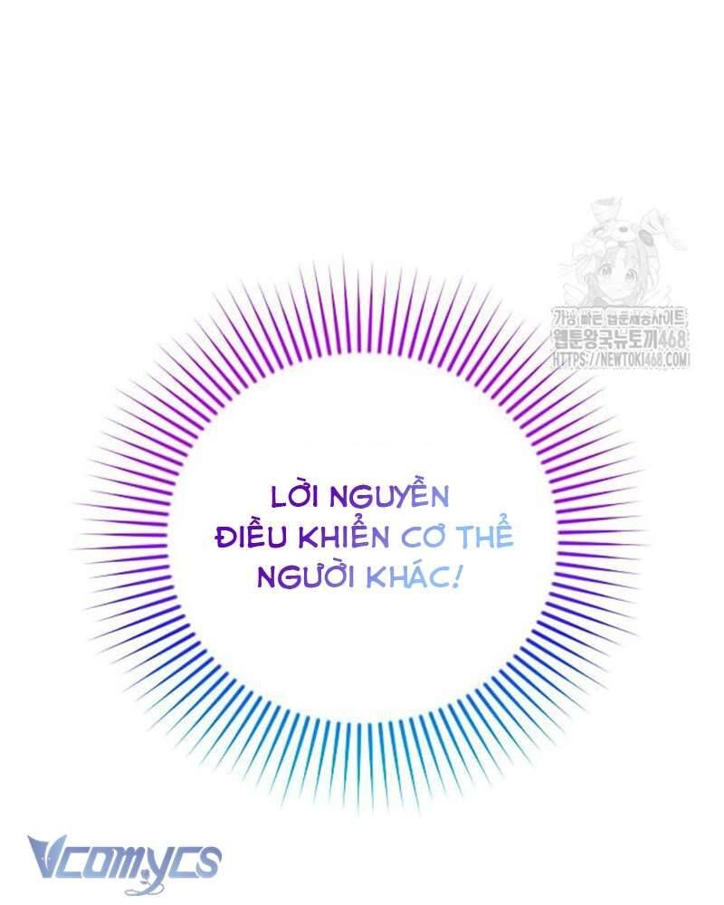 Trước Khi Em Có Ý Định Chạy Trốn Ta Sẽ Ngăn Chặn Nó - Chap 6 - Trang 23
