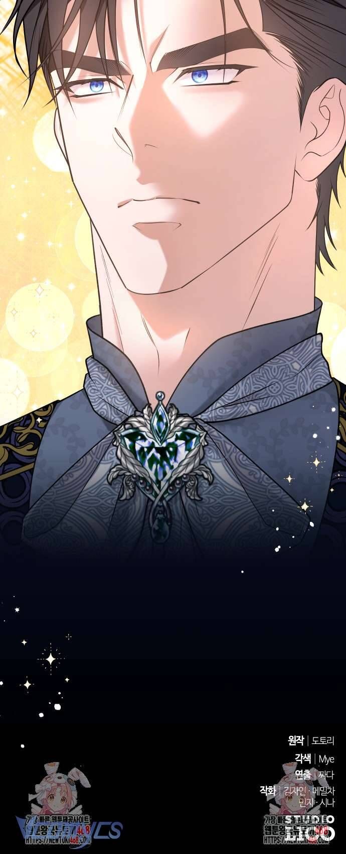 Trước Khi Em Có Ý Định Chạy Trốn Ta Sẽ Ngăn Chặn Nó - Chap 7 - Trang 52