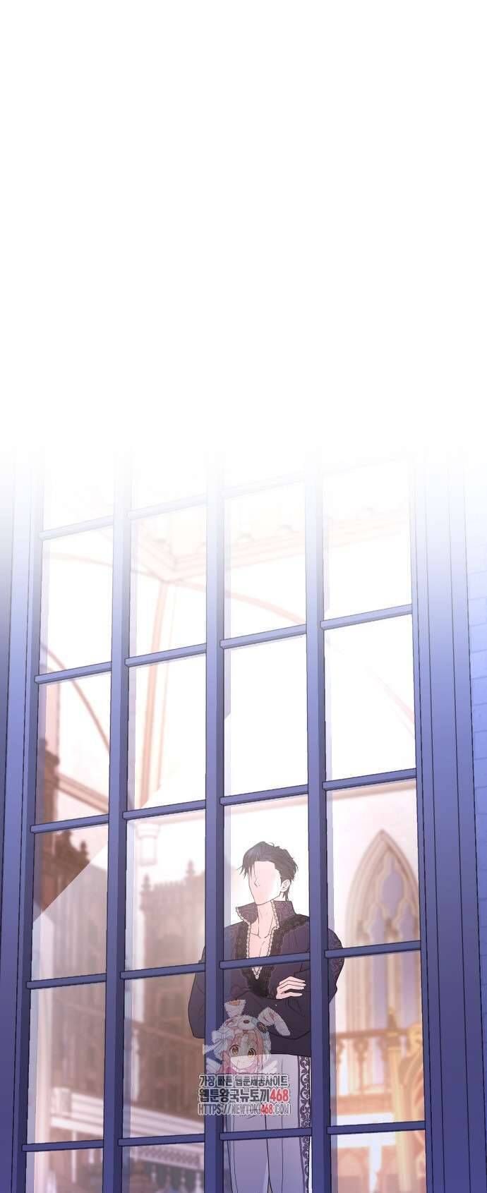 Trước Khi Em Có Ý Định Chạy Trốn Ta Sẽ Ngăn Chặn Nó - Chap 8 - Trang 2