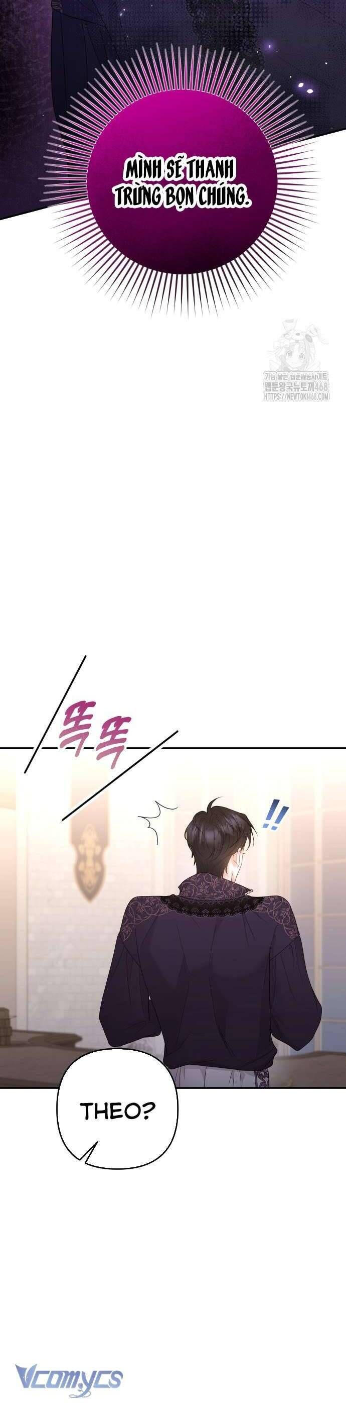 Trước Khi Em Có Ý Định Chạy Trốn Ta Sẽ Ngăn Chặn Nó - Chap 8 - Trang 11
