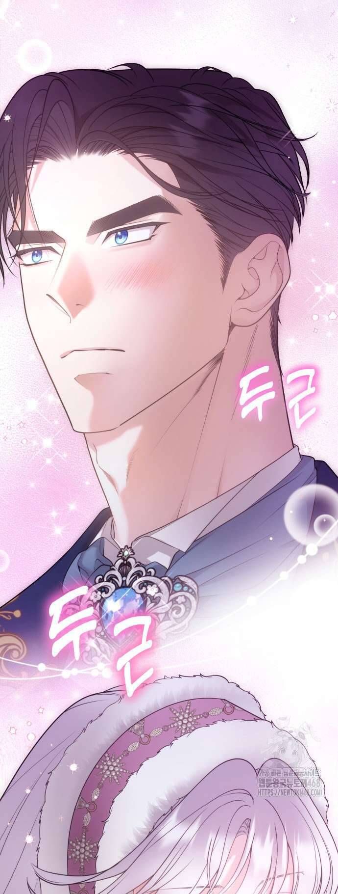 Trước Khi Em Có Ý Định Chạy Trốn Ta Sẽ Ngăn Chặn Nó - Chap 8 - Trang 61