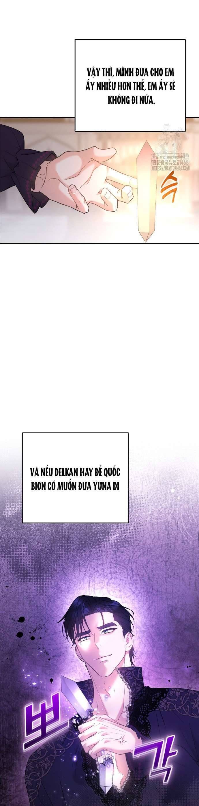 Trước Khi Em Có Ý Định Chạy Trốn Ta Sẽ Ngăn Chặn Nó - Chap 8 - Trang 10
