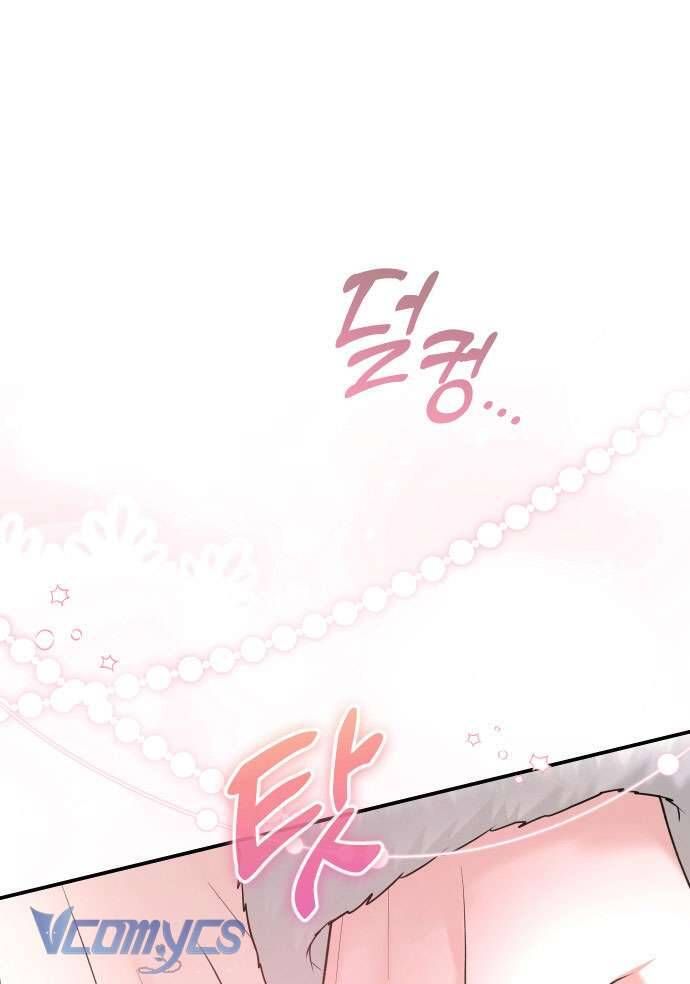 Trước Khi Em Có Ý Định Chạy Trốn Ta Sẽ Ngăn Chặn Nó - Chap 9 - Trang 2