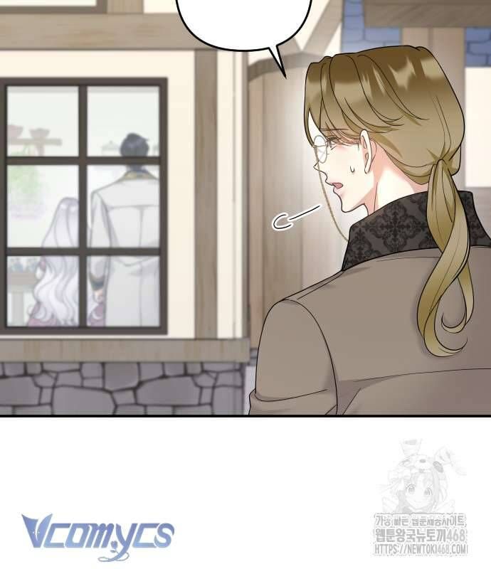 Trước Khi Em Có Ý Định Chạy Trốn Ta Sẽ Ngăn Chặn Nó - Chap 9 - Trang 23