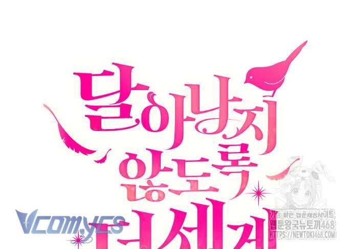 Trước Khi Em Có Ý Định Chạy Trốn Ta Sẽ Ngăn Chặn Nó - Chap 9 - Trang 27