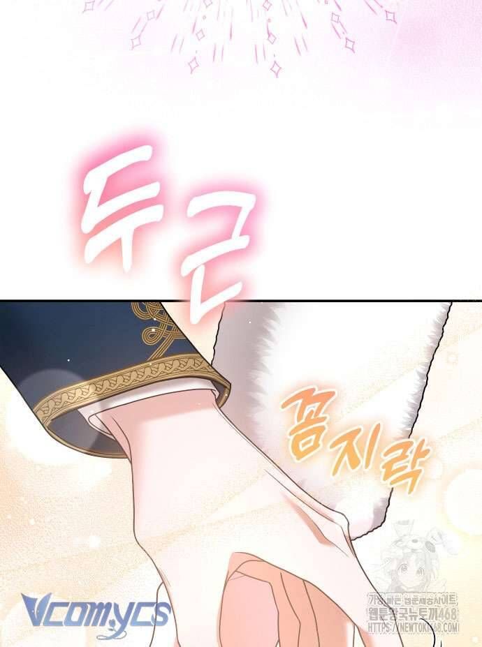 Trước Khi Em Có Ý Định Chạy Trốn Ta Sẽ Ngăn Chặn Nó - Chap 9 - Trang 7