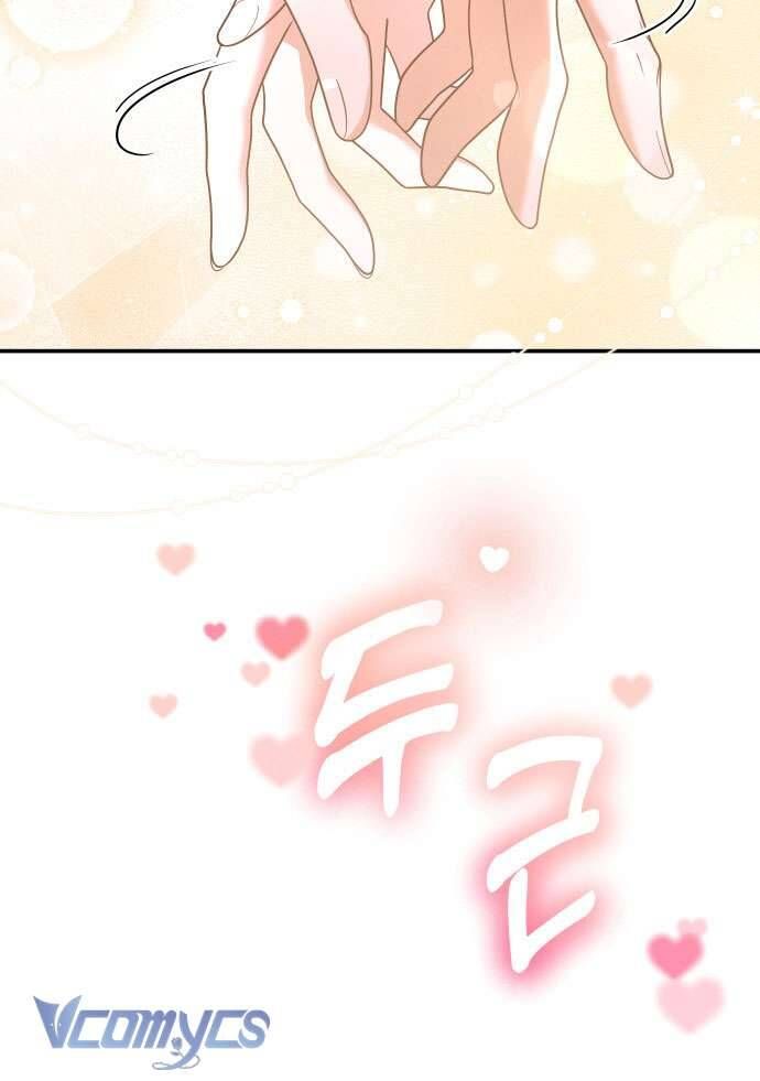 Trước Khi Em Có Ý Định Chạy Trốn Ta Sẽ Ngăn Chặn Nó - Chap 9 - Trang 8