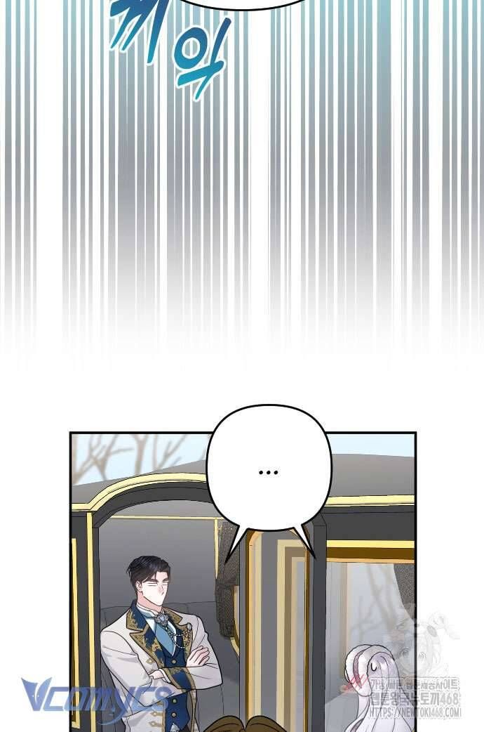 Trước Khi Em Có Ý Định Chạy Trốn Ta Sẽ Ngăn Chặn Nó - Chap 9 - Trang 10