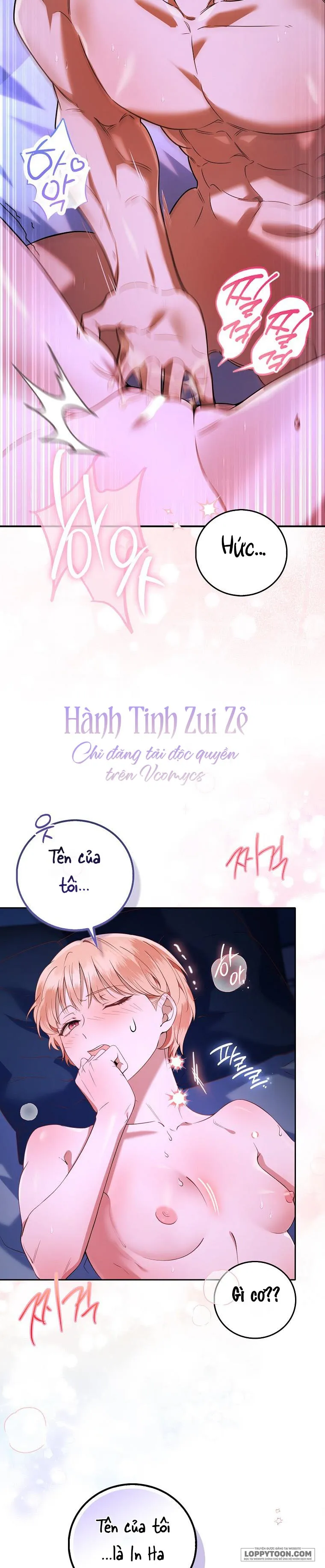 Trường Nam Sinh - Chap 1 - Trang 11