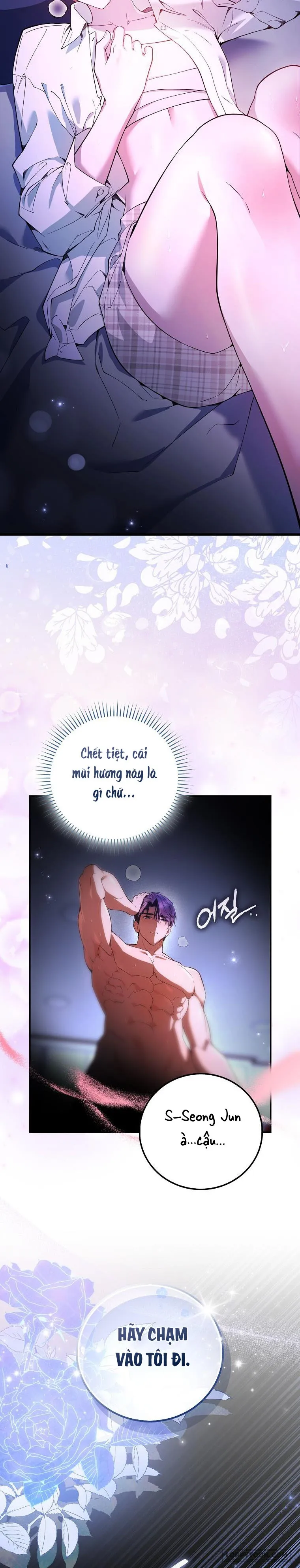 Trường Nam Sinh - Chap 1 - Trang 4