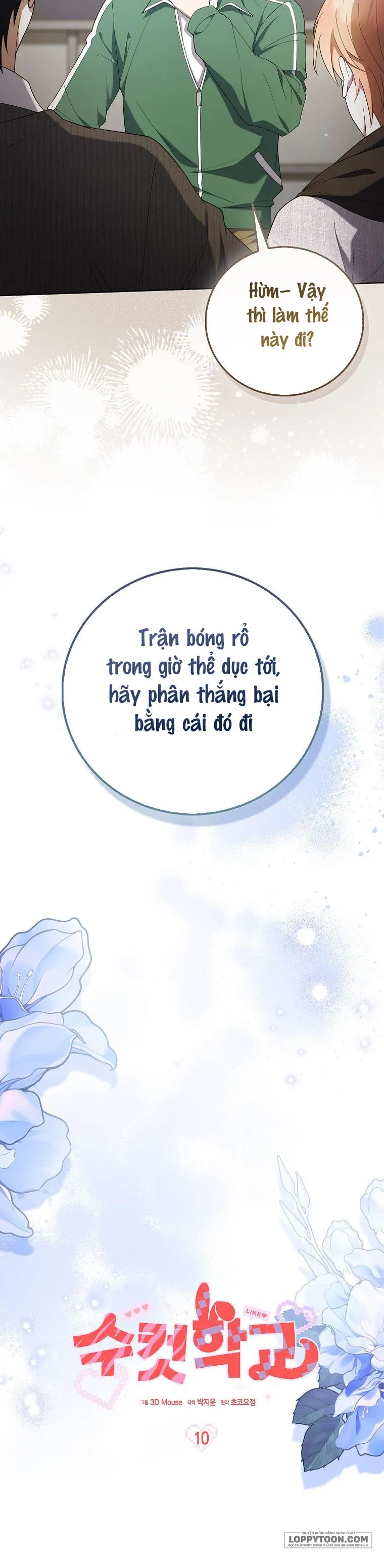 Trường Nam Sinh - Chap 10 - Trang 14