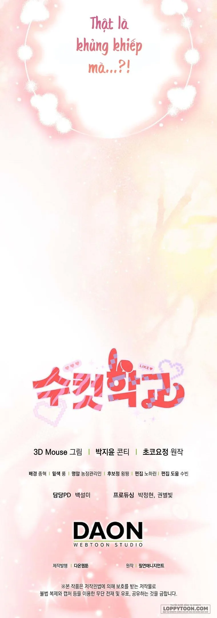 Trường Nam Sinh - Chap 11 - Trang 30