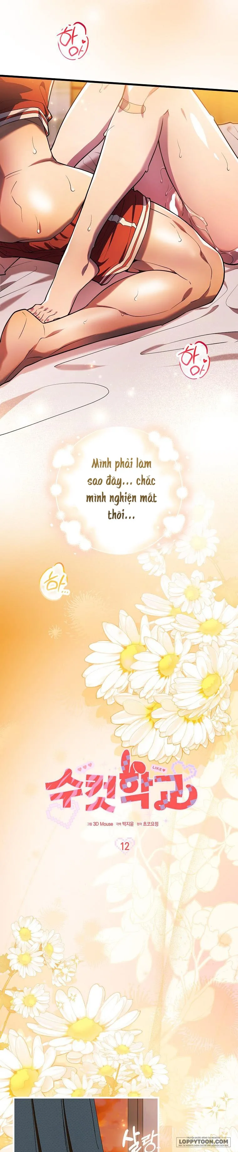 Trường Nam Sinh - Chap 12 - Trang 31