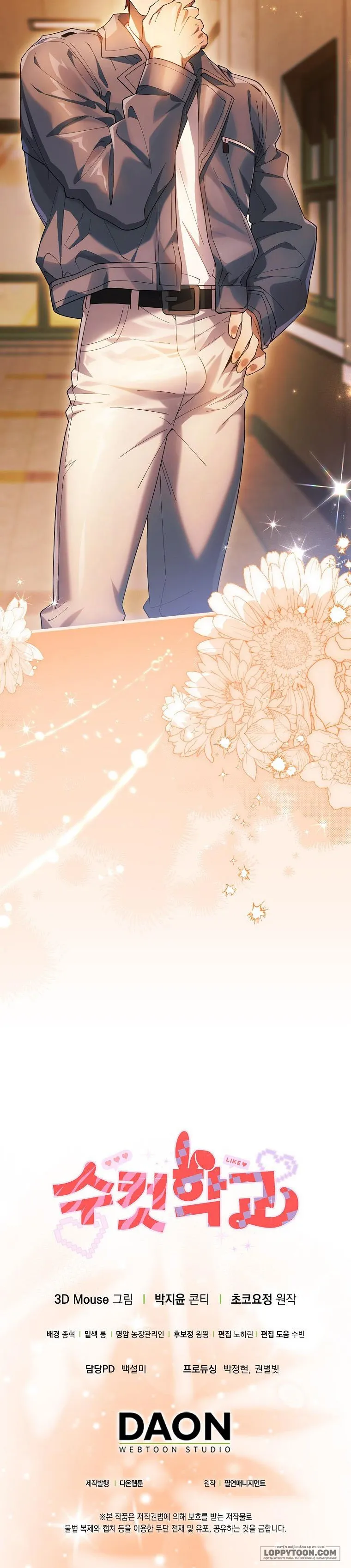 Trường Nam Sinh - Chap 12 - Trang 42