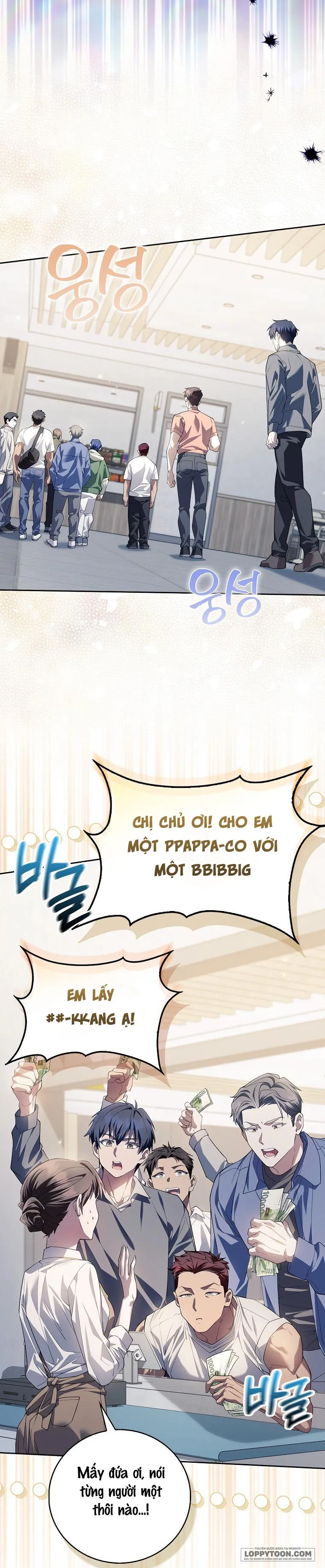 Trường Nam Sinh - Chap 13 - Trang 16