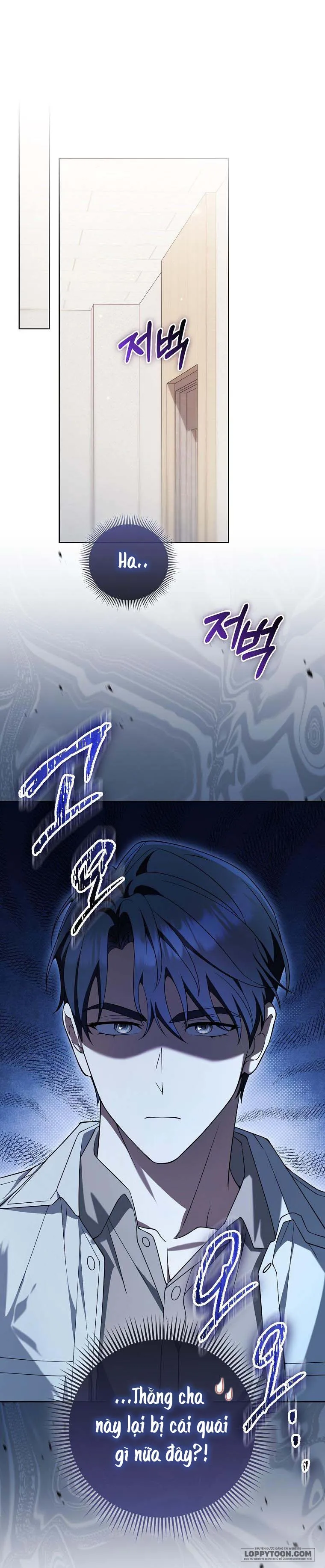 Trường Nam Sinh - Chap 14 - Trang 1