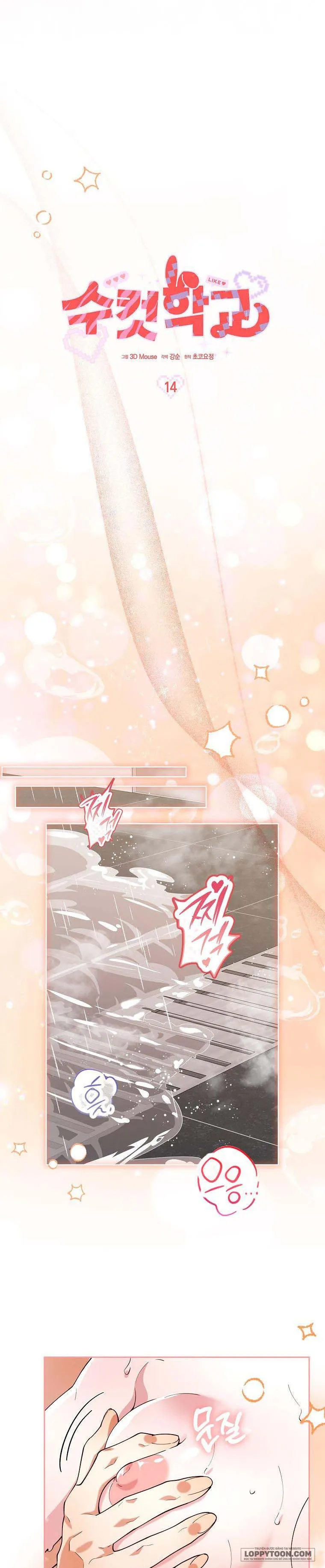 Trường Nam Sinh - Chap 14 - Trang 14