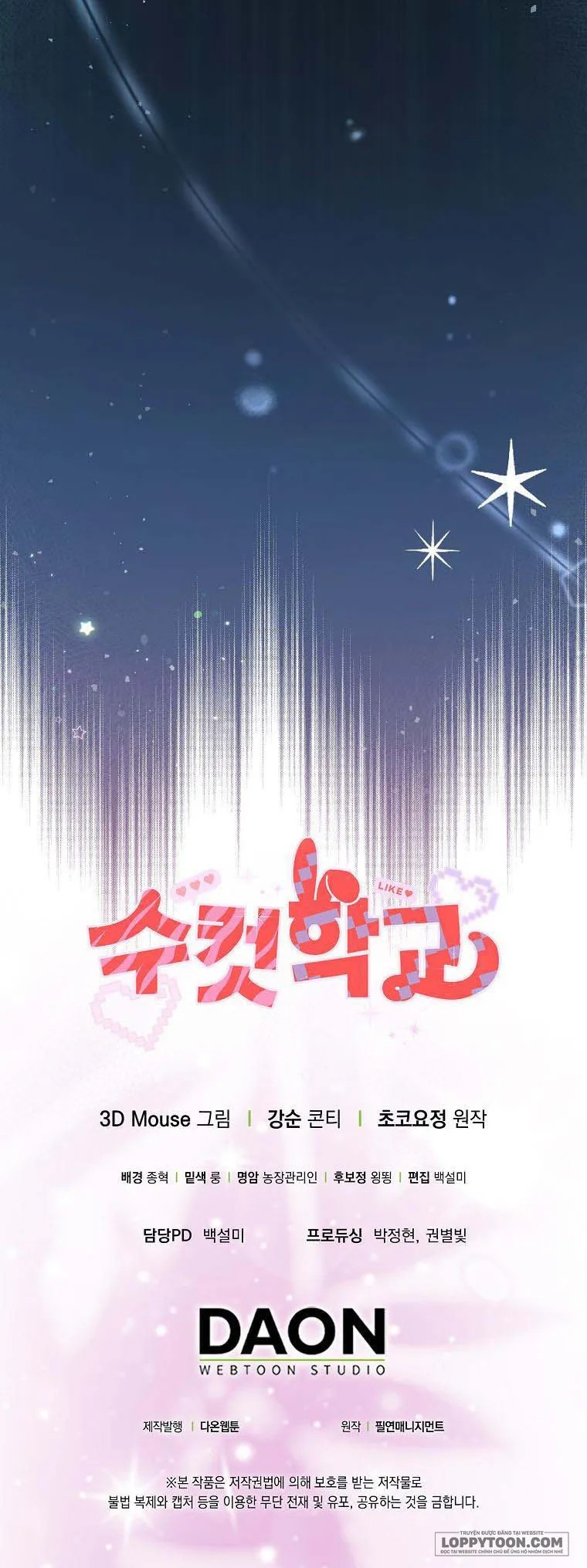 Trường Nam Sinh - Chap 14 - Trang 36