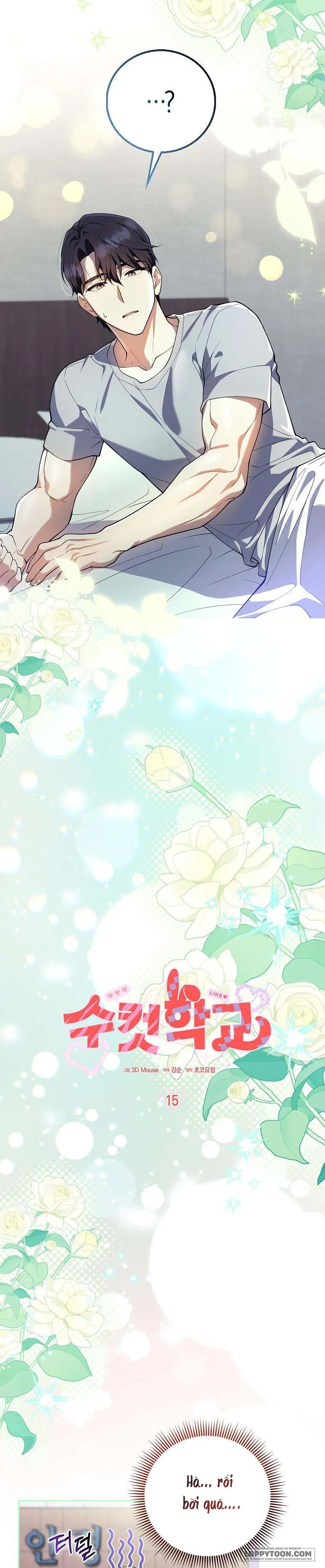 Trường Nam Sinh - Chap 15 - Trang 5