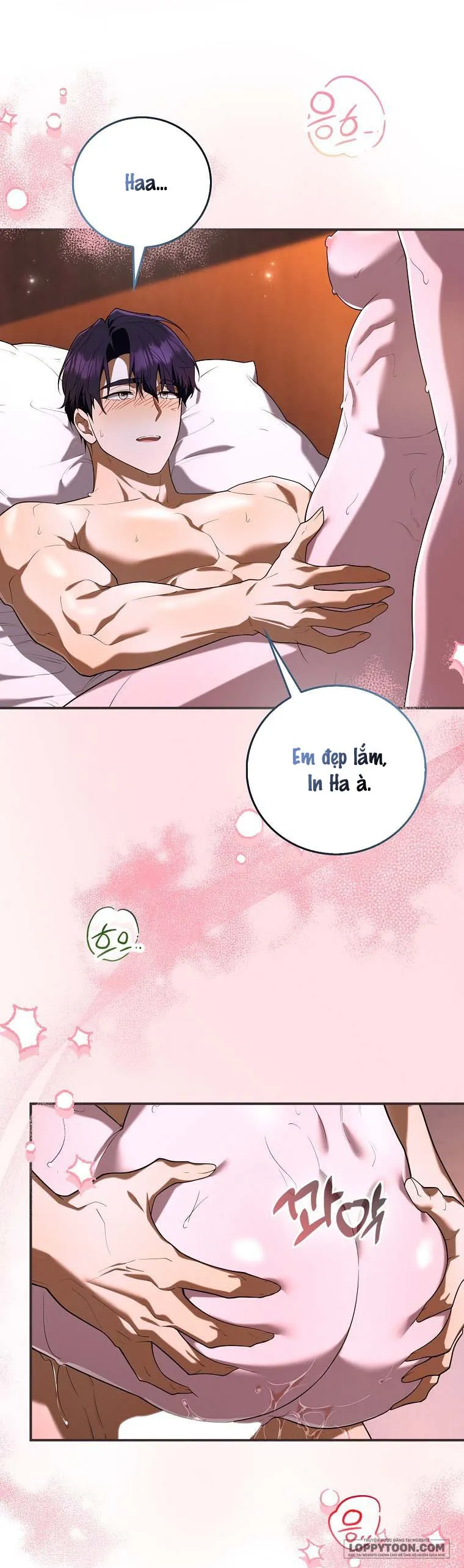 Trường Nam Sinh - Chap 17 - Trang 7
