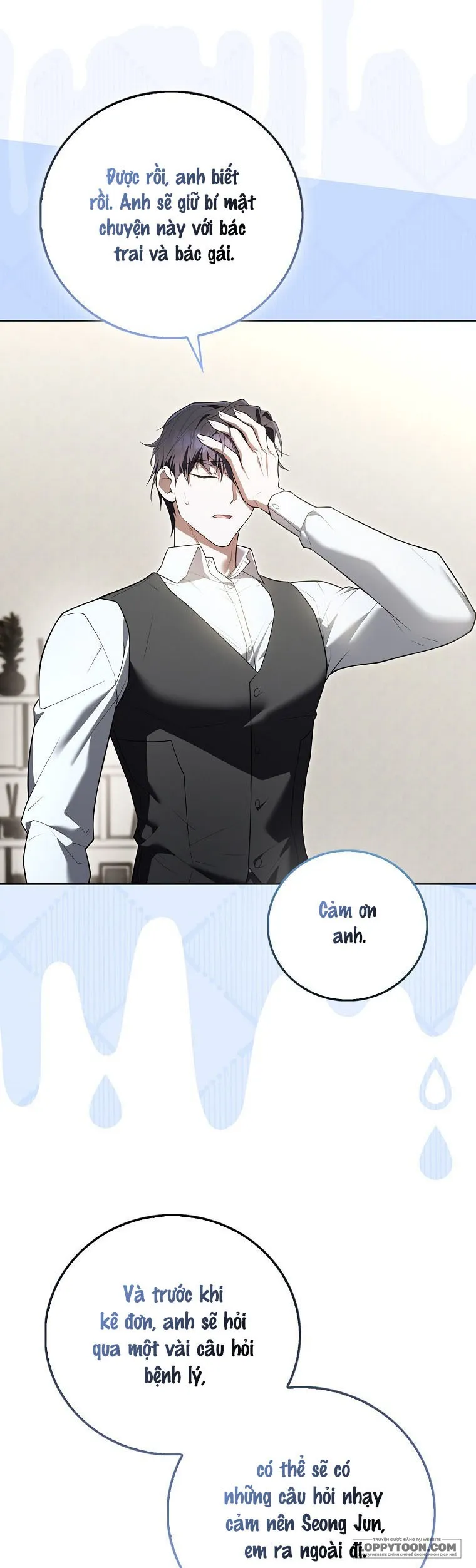 Trường Nam Sinh - Chap 19 - Trang 19
