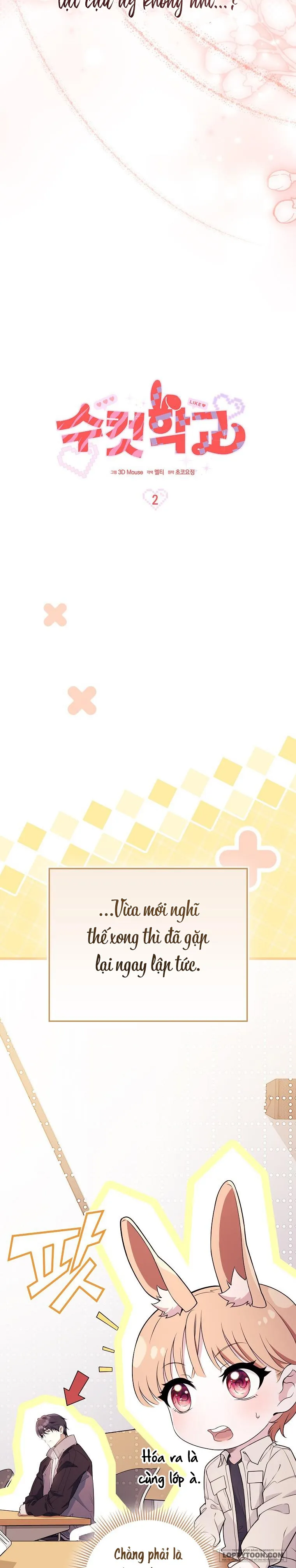 Trường Nam Sinh - Chap 2 - Trang 5