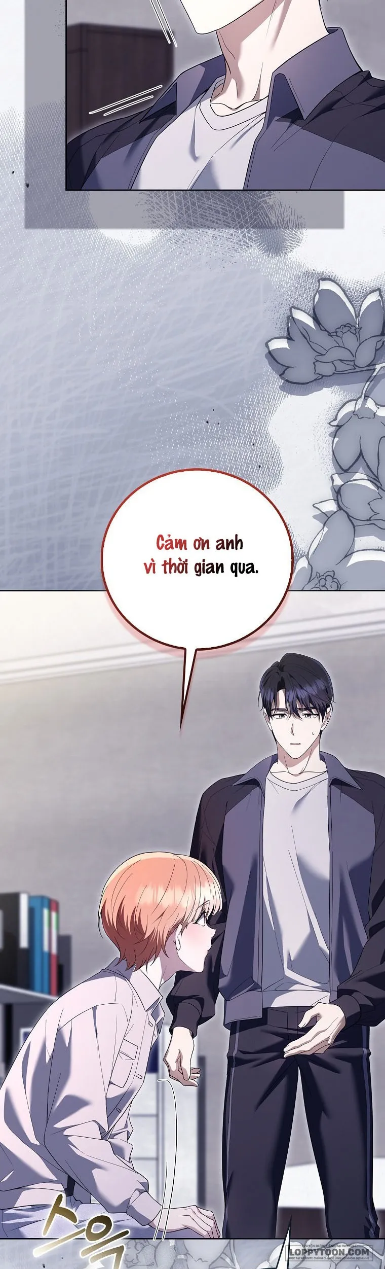 Trường Nam Sinh - Chap 20 - Trang 5