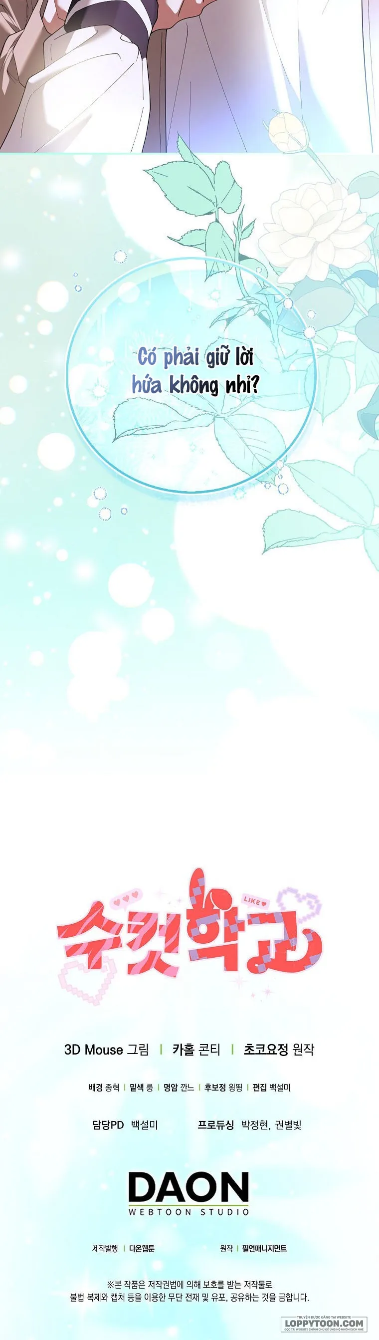 Trường Nam Sinh - Chap 20 - Trang 42