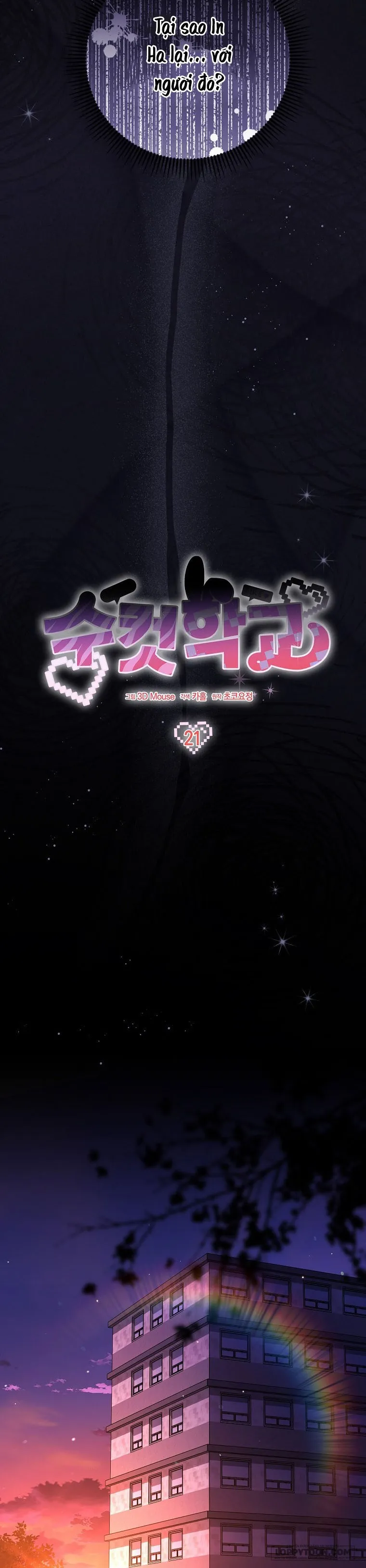 Trường Nam Sinh - Chap 21 - Trang 14