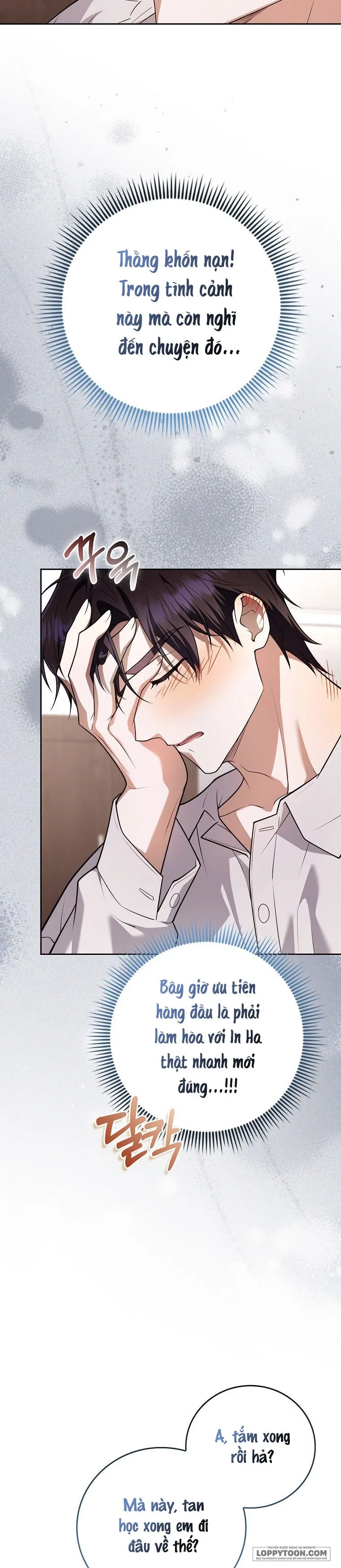 Trường Nam Sinh - Chap 21 - Trang 21