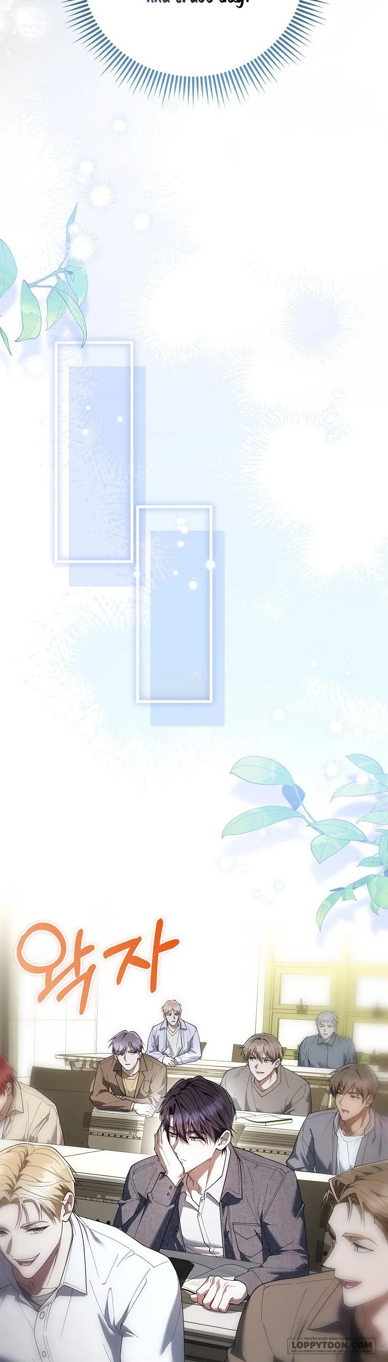 Trường Nam Sinh - Chap 21 - Trang 5